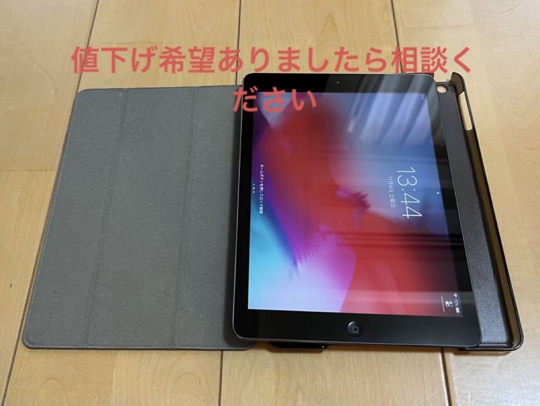 iPad Air Wi-Fiモデル 128GB ME898J/A