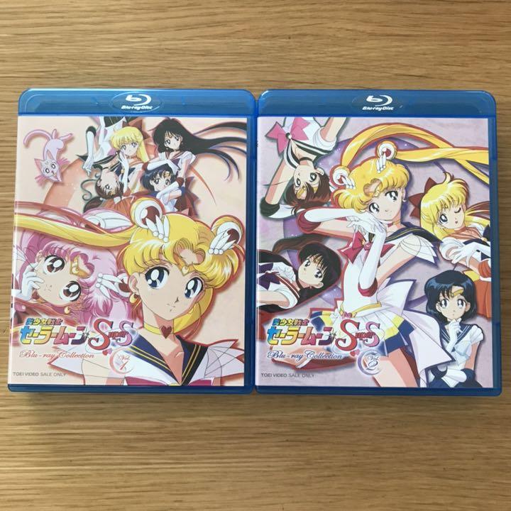 SALE本物保証 美少女戦士セーラームーンSuperS Blu-ray COLLECTION tqx3n-m76804020939 爆買い安い