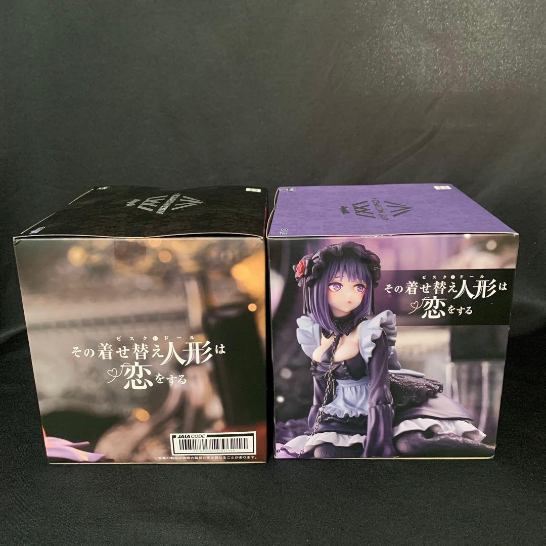 その着せ替え人形は恋をする AMP 黒江雫 喜多川海夢