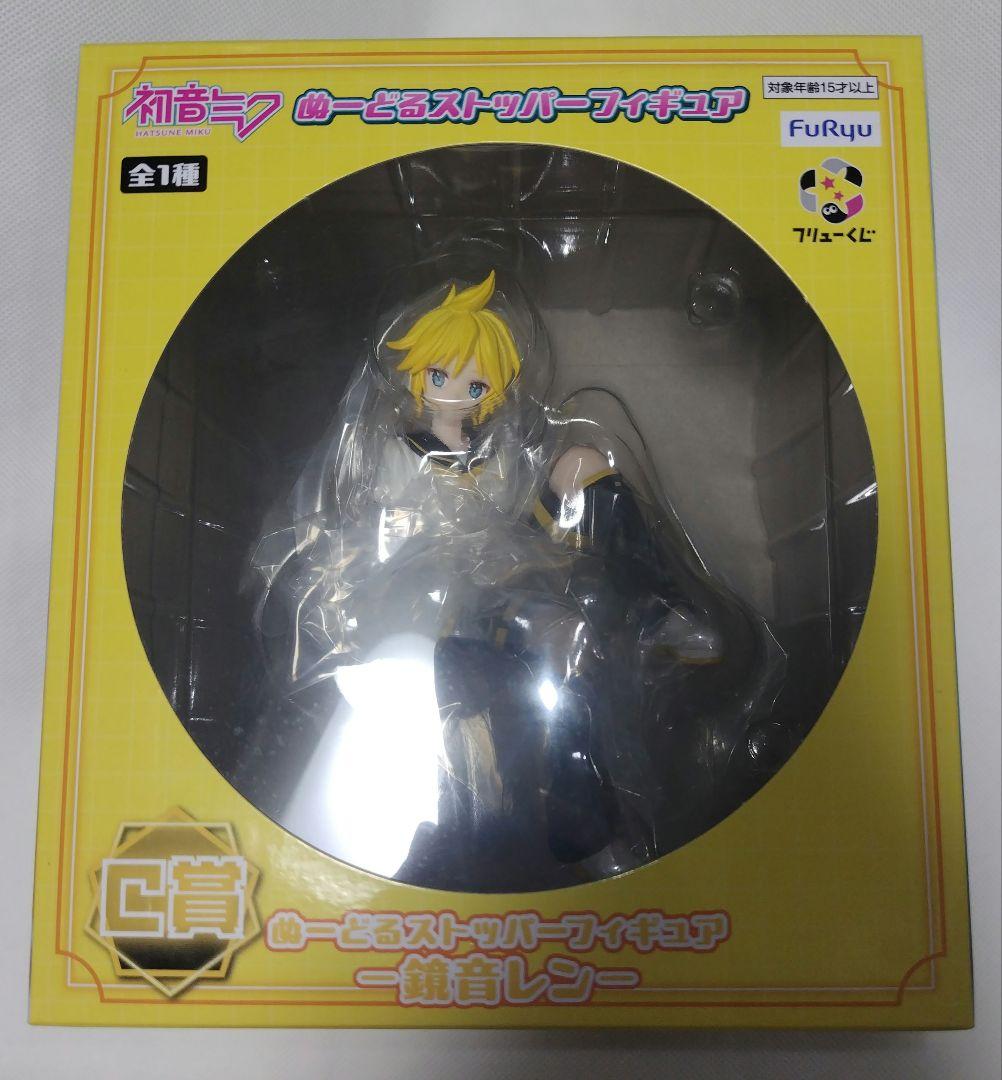 フリューくじ 鏡音レン ぬーどるストッパーフィギュア C賞・D賞・F賞 フリュー くじ C賞:ぬーどるストッパーフィギュア 鏡音レン