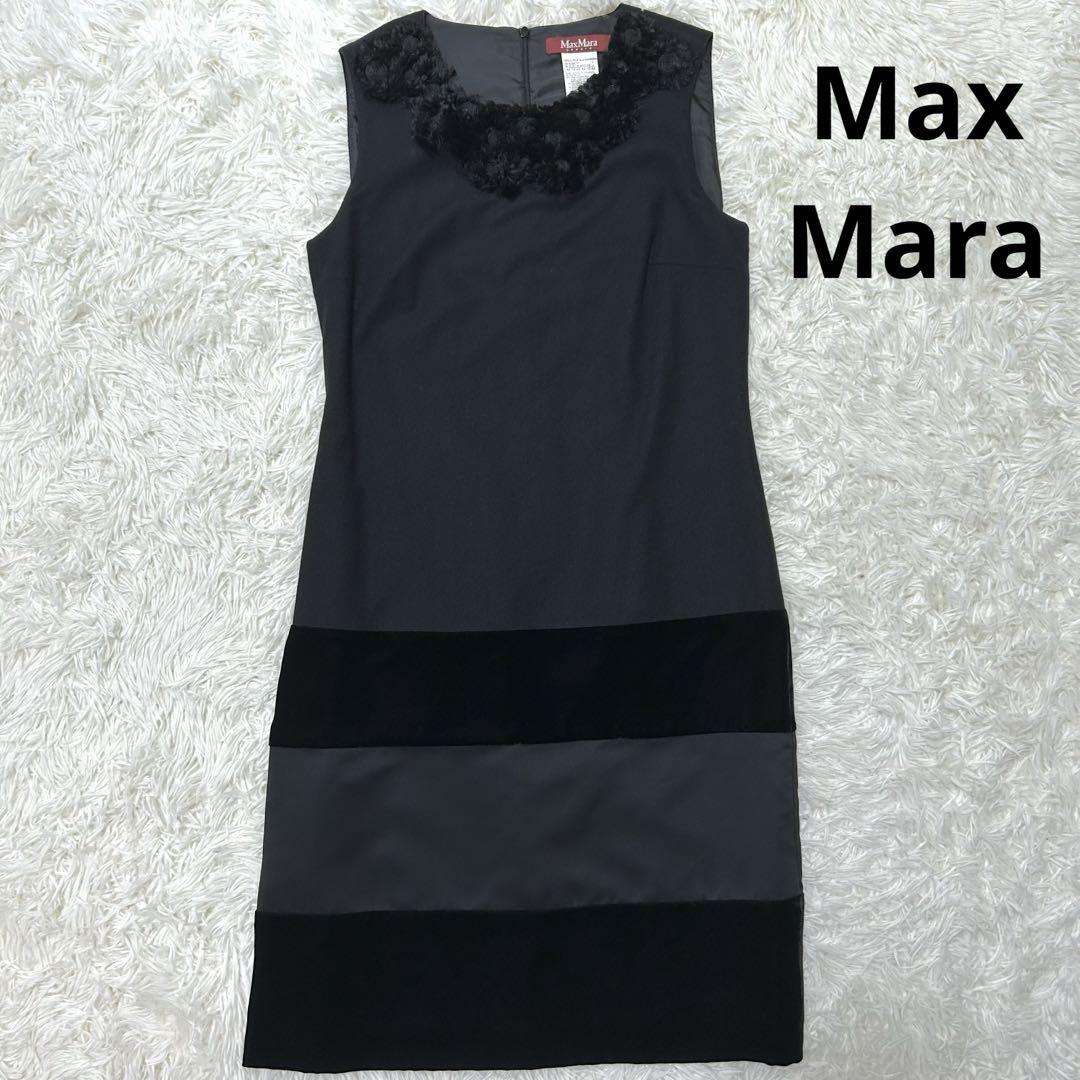 Max Mara STUDIO マックスマーラ　ノースリーブワンピース　L