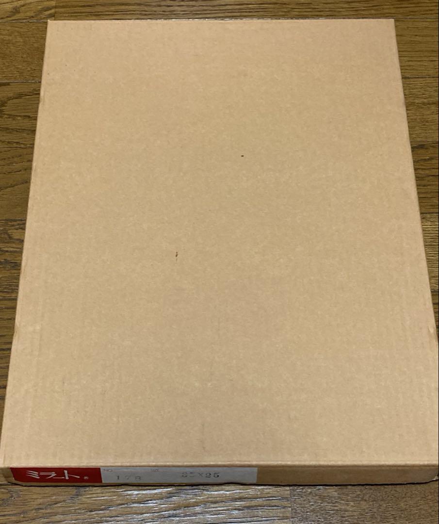 ◈ 岡本鏡店