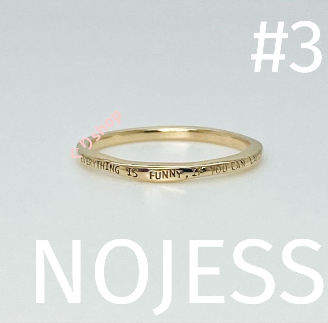 RT-109610 　NOJESS メッセージピンキーリング　k10 3号 NOJESS K10 メッセージ ピンキーリング 3号