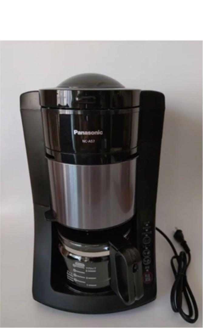 30%割引ブラック系【セール】 Panasonic 5カップ 670ml 沸騰浄水コーヒーメーカー NC-A5… コーヒーメーカー 家電・スマホ・カメラブラック系-WWW.PDBOHDANOVCE.SK 30%割引ブラック系【セール】 Panasonic 5カップ 670ml 沸騰浄水コーヒーメーカー NC-A5… コーヒーメーカー 家電・スマホ・カメラブラック系-WWW.PDBOHDANOVCE.SK