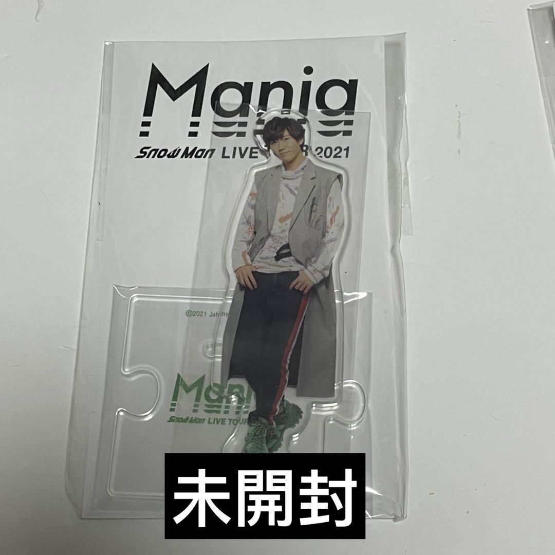 SnowMan Mania アクリルスタンド Amazon.co.jp: snowman LIVE TOUR 2021 Mania アクスタ アクリル