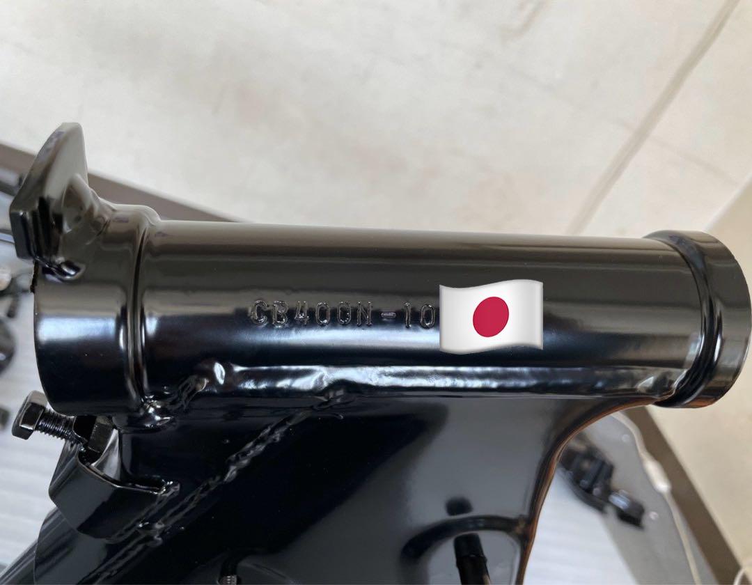 国内物ホーク書付フレーム250登録CB400NCB250NCB400CB250T 画像2