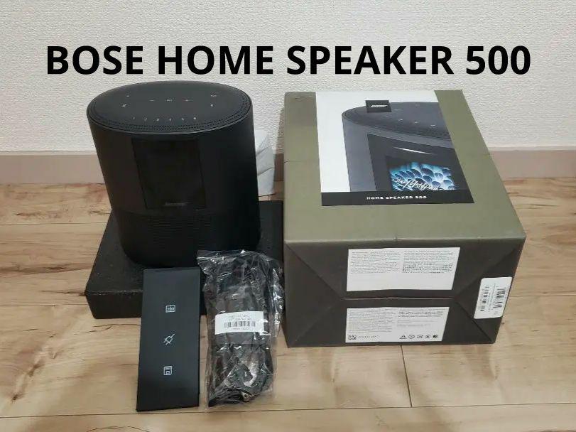 BOSE HOME SPEAKER 500