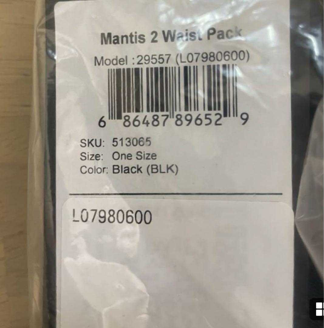 アークテリクス  マンティス2 正規品