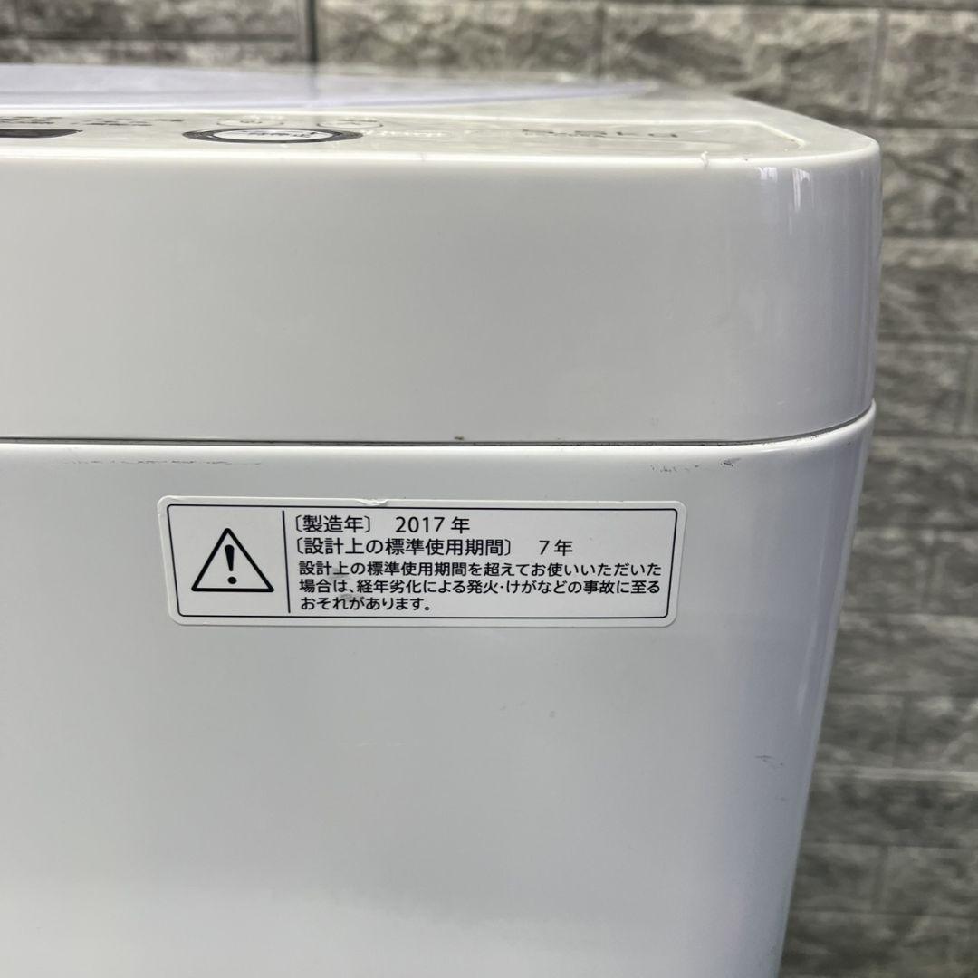 216 SHARPセット 冷蔵庫 洗濯機 電子レンジ 格安 保証込