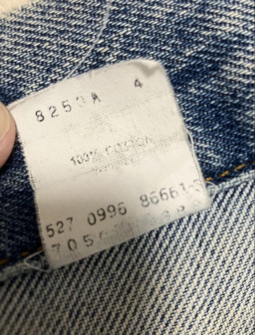 希少 古着 90年代 Levi´s リーバイス デニムジャケット Gジャン XL