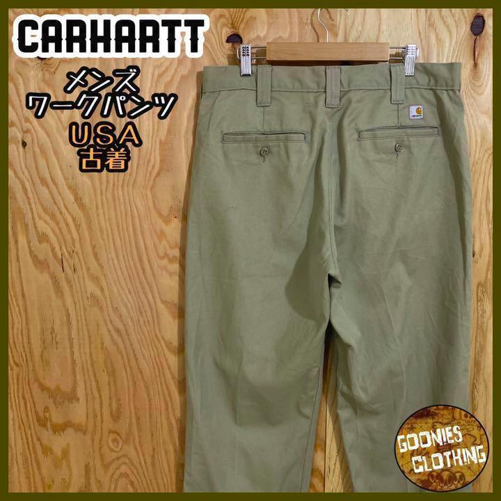 メンズ カーハート ワーク パンツ USA古着 90s ベージュ アメカジ ロゴ