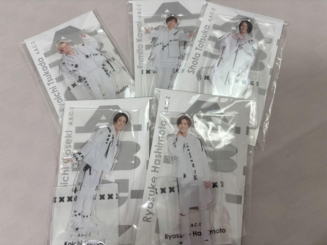 A.B.C-Zアクスタ Amazon.co.jp: A.B.C?Z 戸塚祥太 アクスタ アクスタfest : おもちゃ