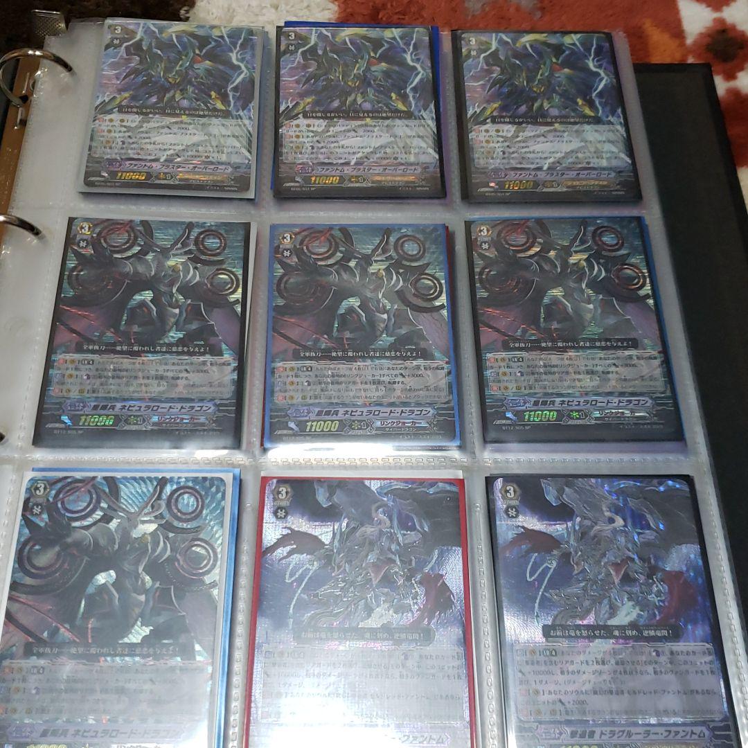50%割引グレイ系再再販! ヴァンガード まとめ売り カードファイト!! ヴァンガード トレーディングカードグレイ系-TERME-ILIDZA.BA 50%割引グレイ系再再販! ヴァンガード まとめ売り カードファイト!! ヴァンガード トレーディングカードグレイ系-TERME-ILIDZA.BA
