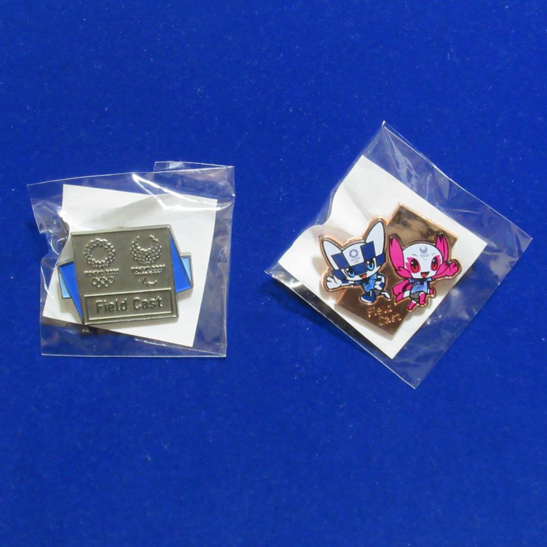 全信頼を寄せる TOKYO 2020 メルカリ - ショルダーバッグとピンバッジセット 記念品+関連グッズ