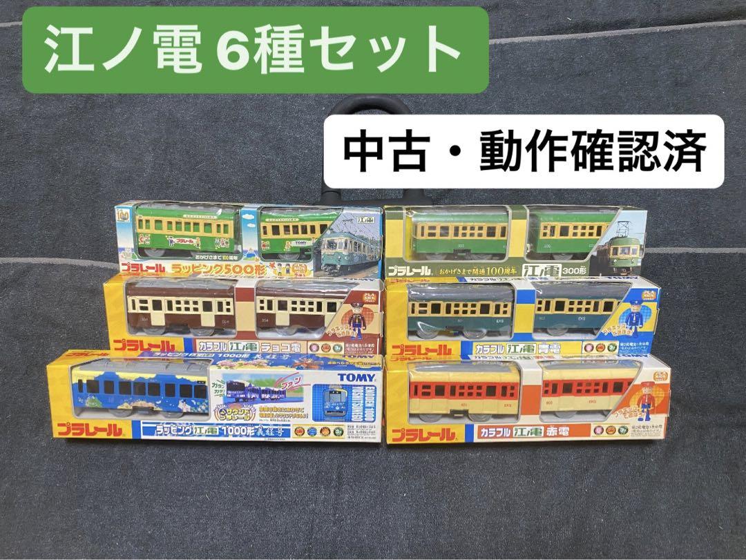 ゆうかり様☆確認用 Amazon.co.jp: 【バックカメラ変換アダプター】イクリプス 用