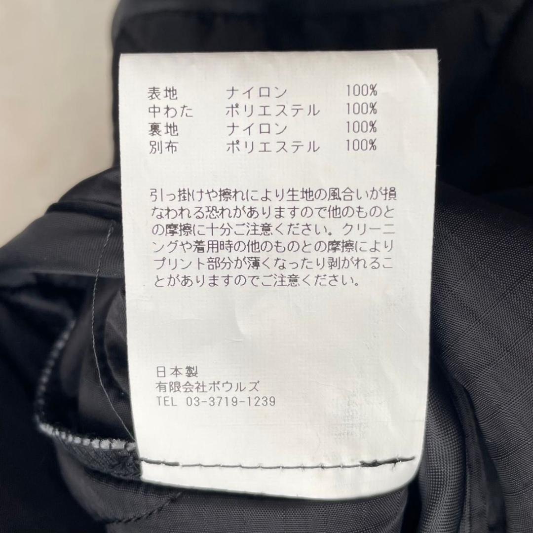 【新品】HYKE QUILTED LINER JACKET XL Black 【新品】HYKE QUILTED LINER JACKET XL Black