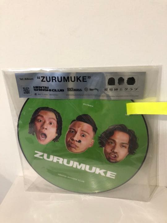 激安大特価! 変態紳士クラブ (新品) Zurumuke - 邦楽 - innovatium.com.br