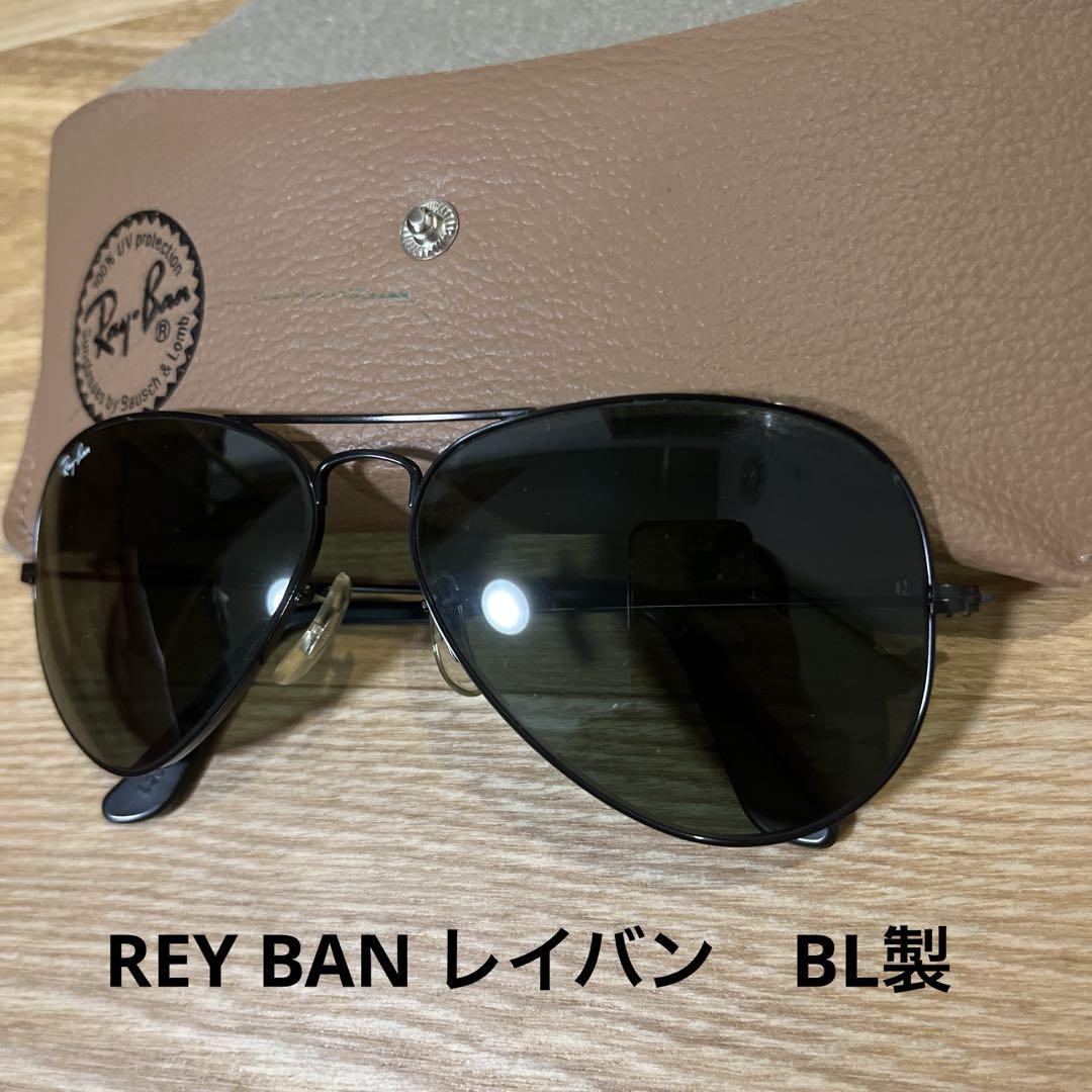 RAY BAN サングラスB&L ボシュロム L2823 ヴィンテージ