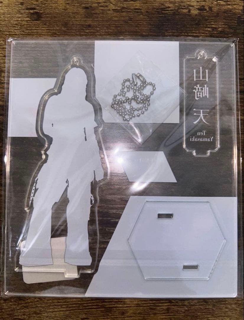 櫻坂46 山﨑天 アクリルスタンド アクスタ iwtc 新品、未開封品 - メルカリ