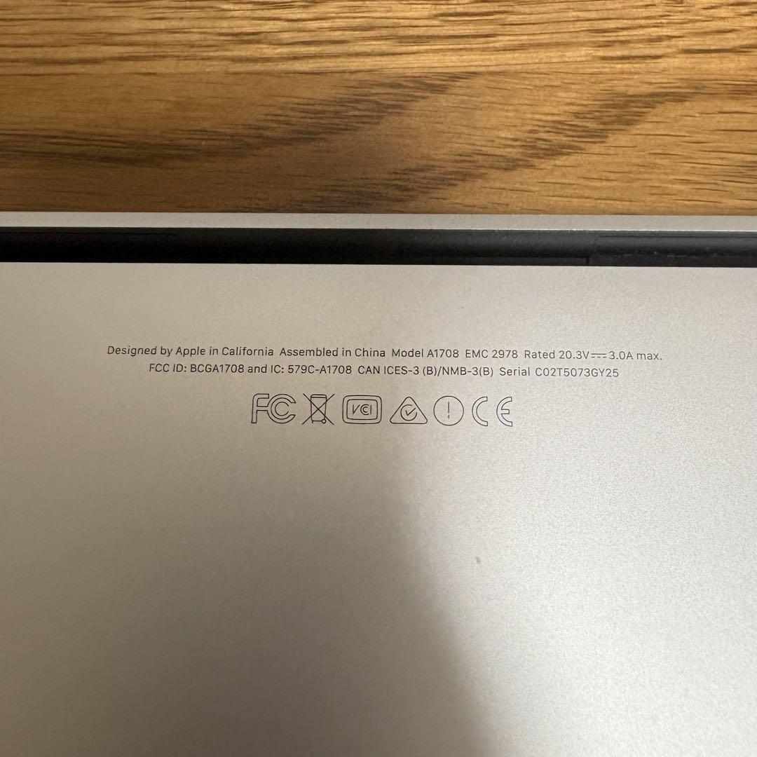 MacBook本体 MacBook Pro 13-inch 2016 i5 8GB 256GB