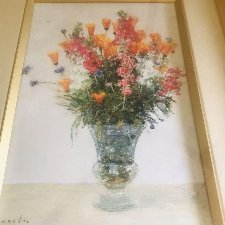 山下貞治 ちくらの花 油彩