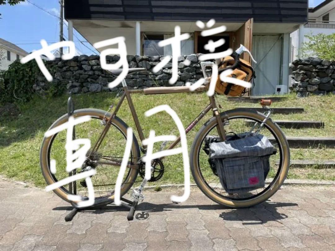 CRUST BIKES lightningbolt canti 完成車