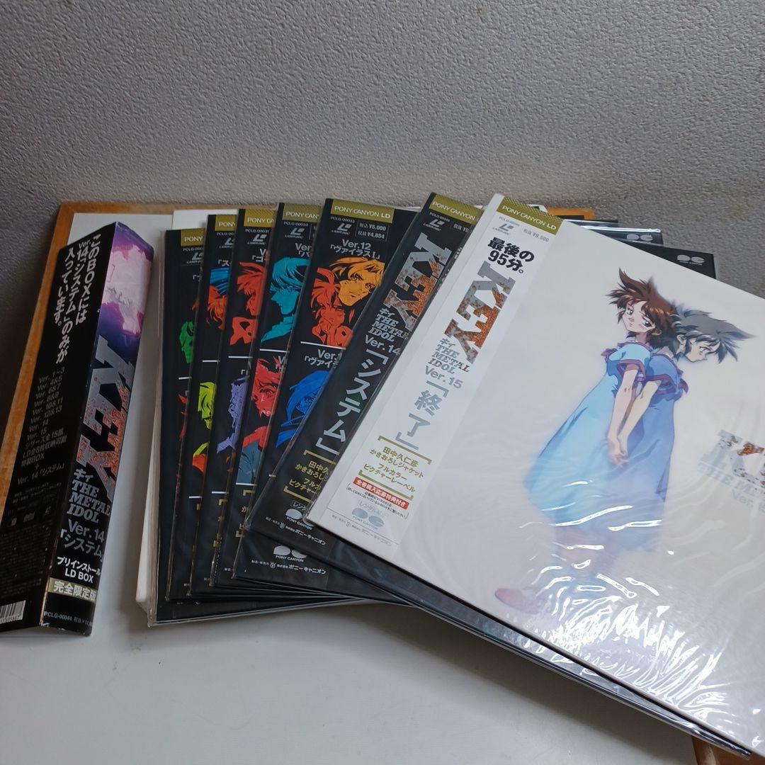 絶版　KEY THE L IDOL キィ　ザメタルアイドル　ＢＯＸ未開封 Amazon.co.jp: KEY THE METAL IDOL キィ ザ メタル アイドル 全6