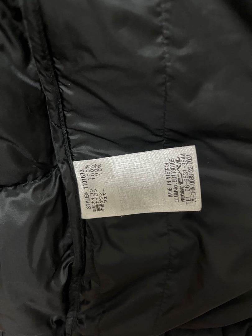 mont-bell モンベル ネージュダウンパーカ ブラック EX800 mont-bell モンベル ネージュダウンパーカ ブラック EX800