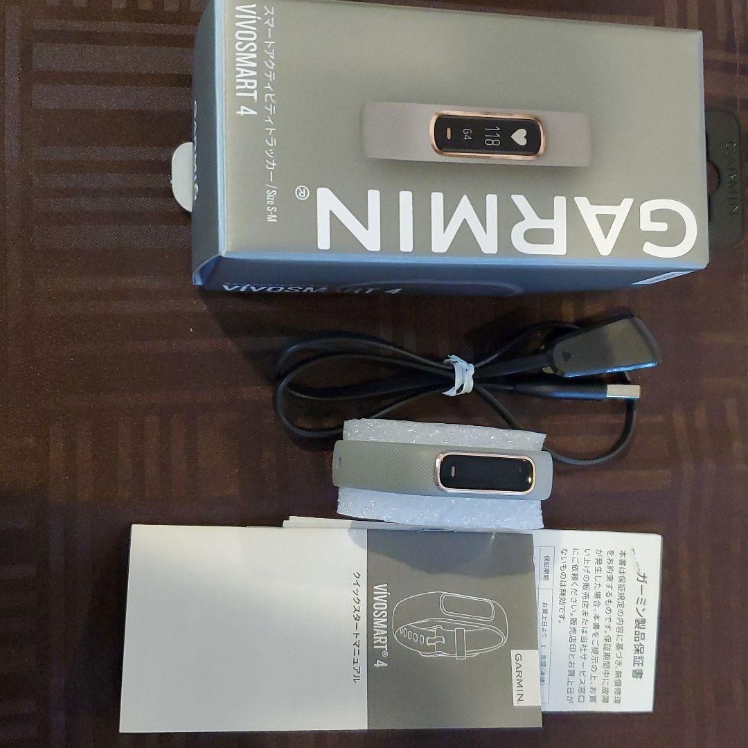 限定SALE大得価 Vivosmart 4 qLEoJ-m76816396511 低価特価