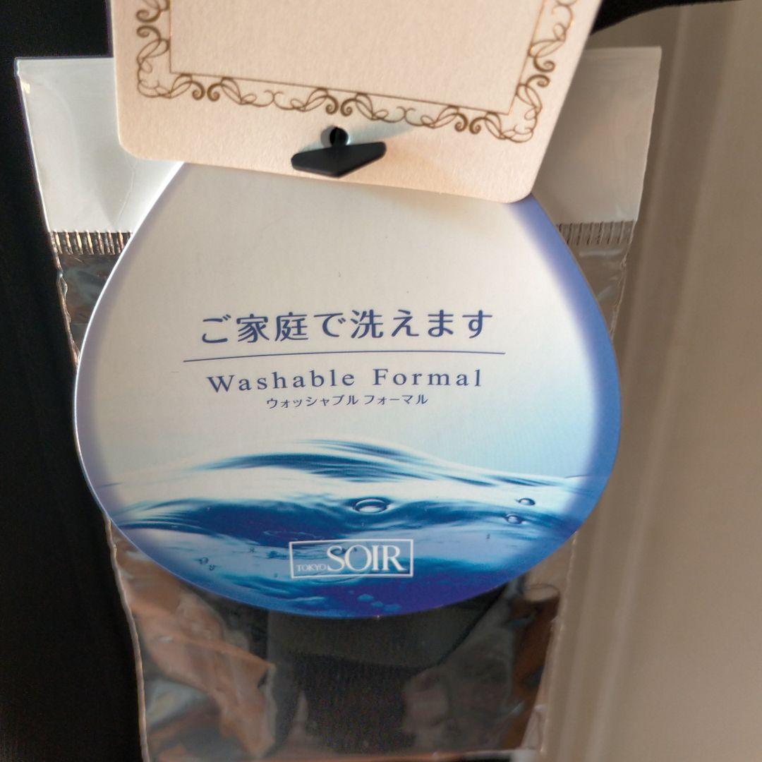 【新品未使用品タグ付き】東京ソワール ワンピースブラックフォーマル