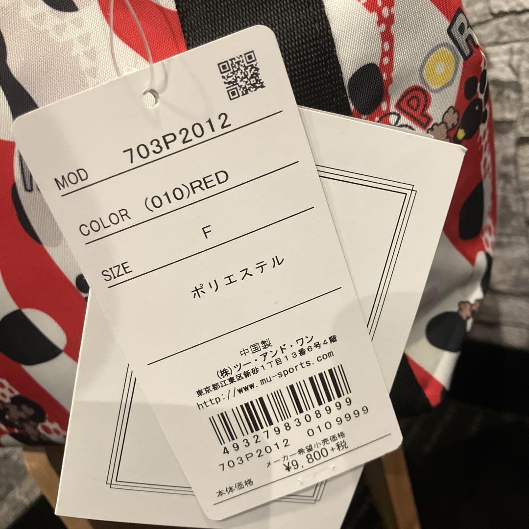 ウエサコスポーツ　展示品処分　レッド ウエサコスポーツ 展示品処分 レッド バッグ