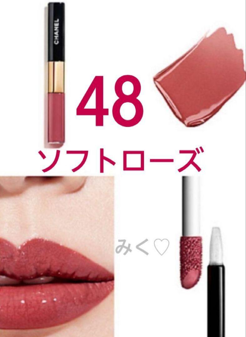 CHANEL ルルージュデュオウルトラトゥニュ 48ソフトローズ新品 新品CHANEL ル ルージュ デュオ ウルトラ トゥニュ 48番ソフト