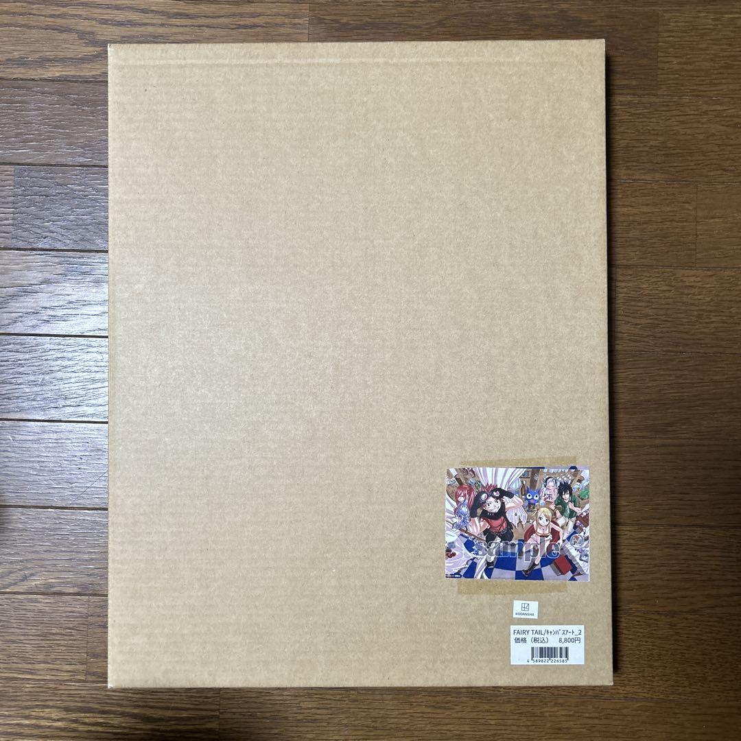 FAIRYTAIL フェアリーテイル　版画展　キャンバスアート　ギルドメンバー