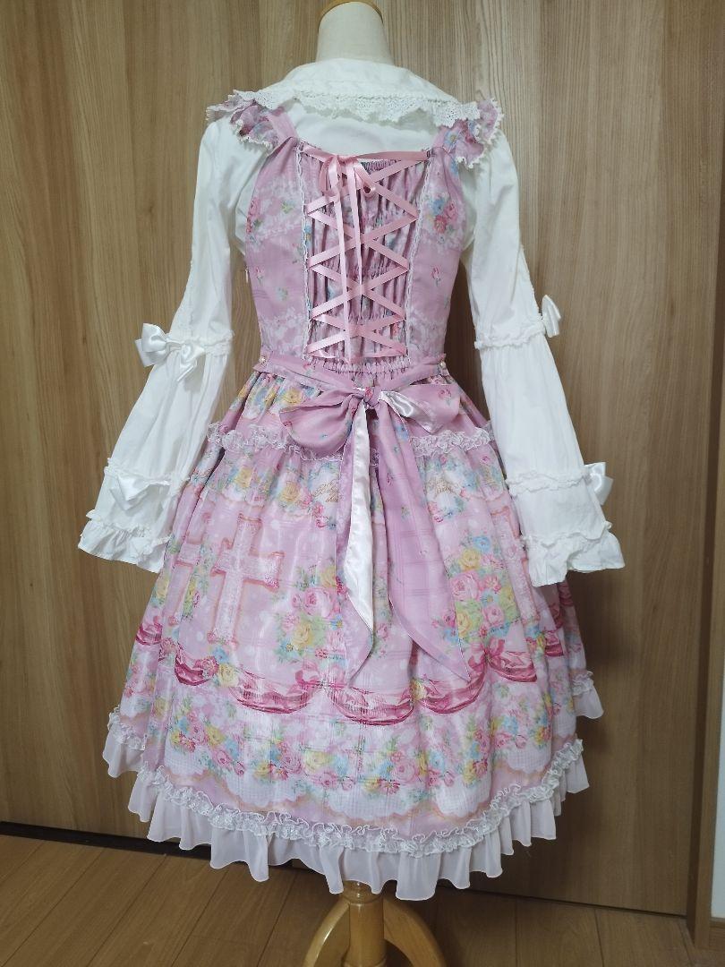 Le Bouquet de la Croix柄Ribbonジャンパースカート