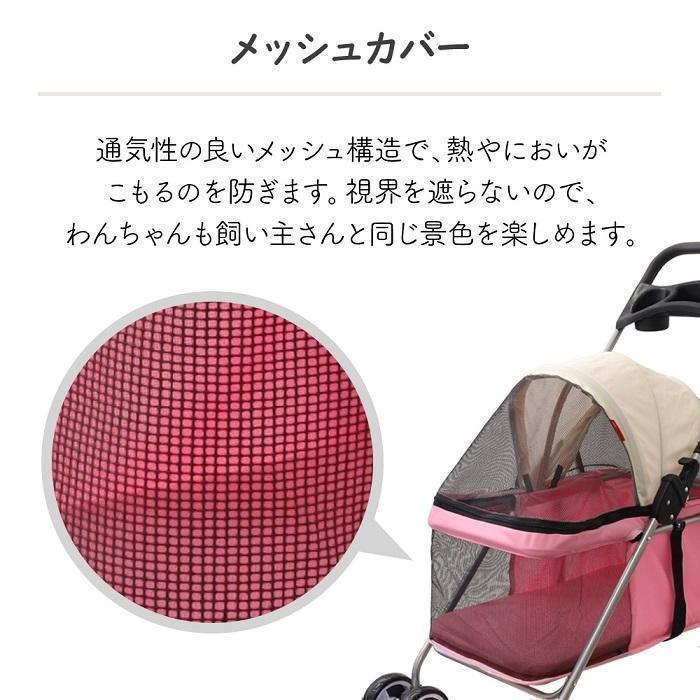 2185 ネイビー ペットカート 小型犬 折りたたみ 軽量 4輪