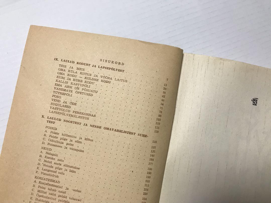 エストニア民謡詩集 Eesti eahvalaulud I-IV (8冊セット)