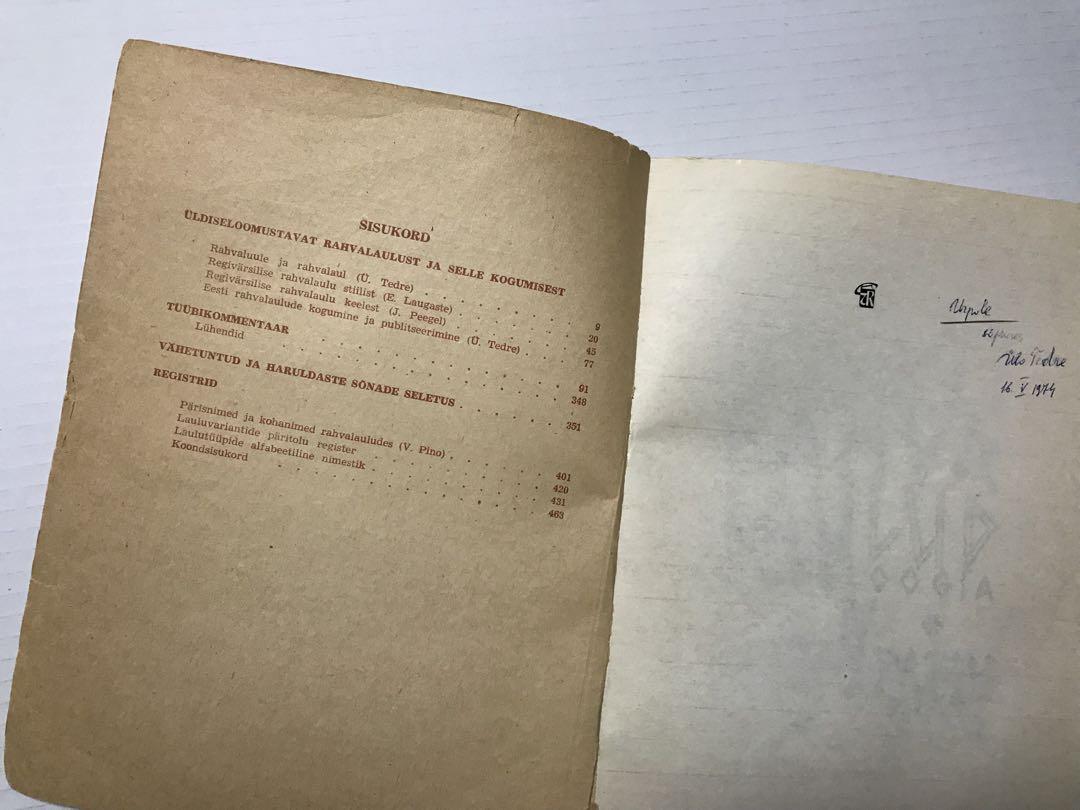 最低販売価格 エストニア民謡詩集 Eesti eahvalaulud I-IV (8冊セット 最低販売価格 エストニア民謡詩集 Eesti eahvalaulud I-IV (8冊セット