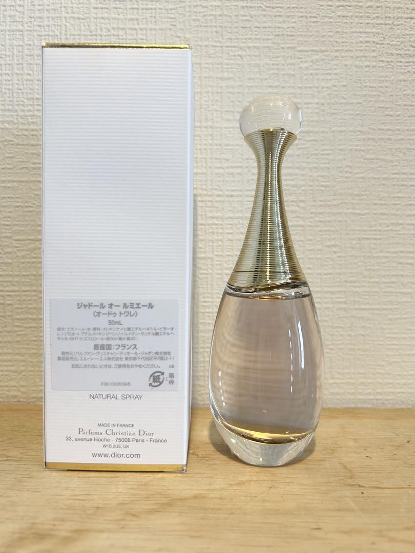 その他 Dior j'adore Eau de Toilette 50ml
