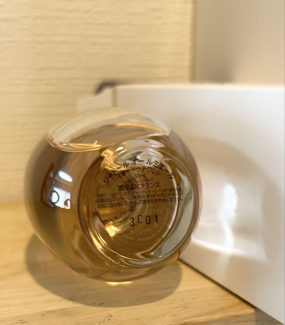 その他 Dior j'adore Eau de Toilette 50ml