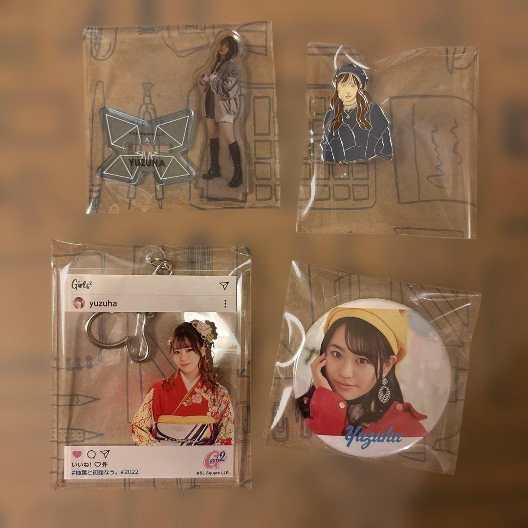 GetBackers奪還屋 アクリルキーホルダー 香水 セット GetBackers-奪還屋- スタンド付アクリルキーホルダー