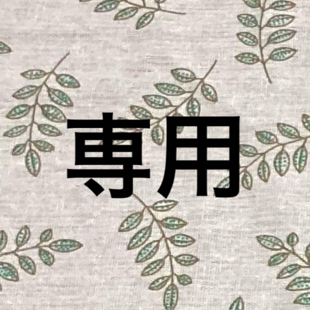 トラヴィス