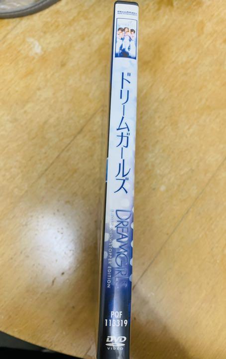 ドリームガールズ スペシャル・コレクターズ・エディション/DVD2