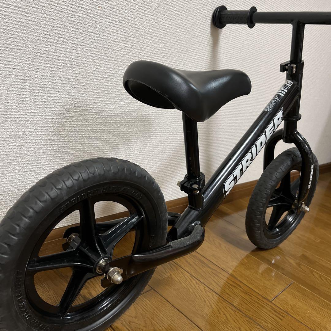 ストライダー　黒