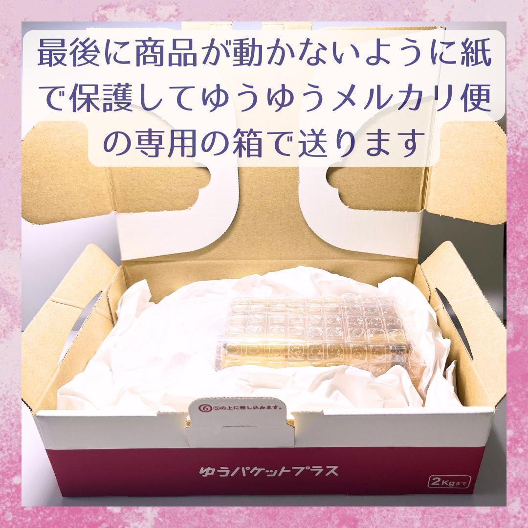 ハル haru　柑橘系　 シャンプー　400ml x2　黒髪 スカルプ