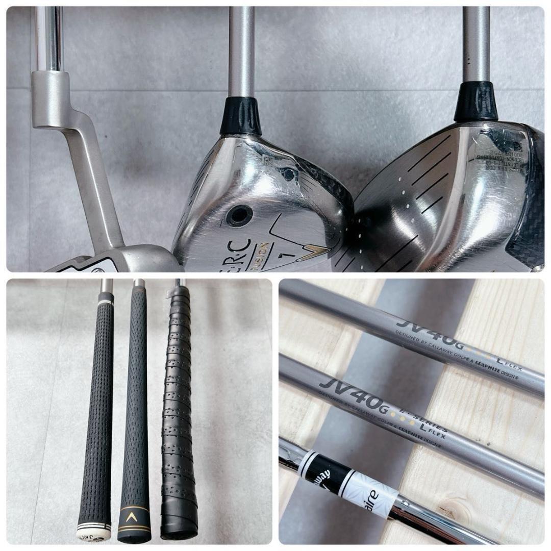 W927 キャディバッグ新品 Callaway レディース ゴルフ クラブセット W927 キャディバッグ新品 Callaway レディース ゴルフ クラブ