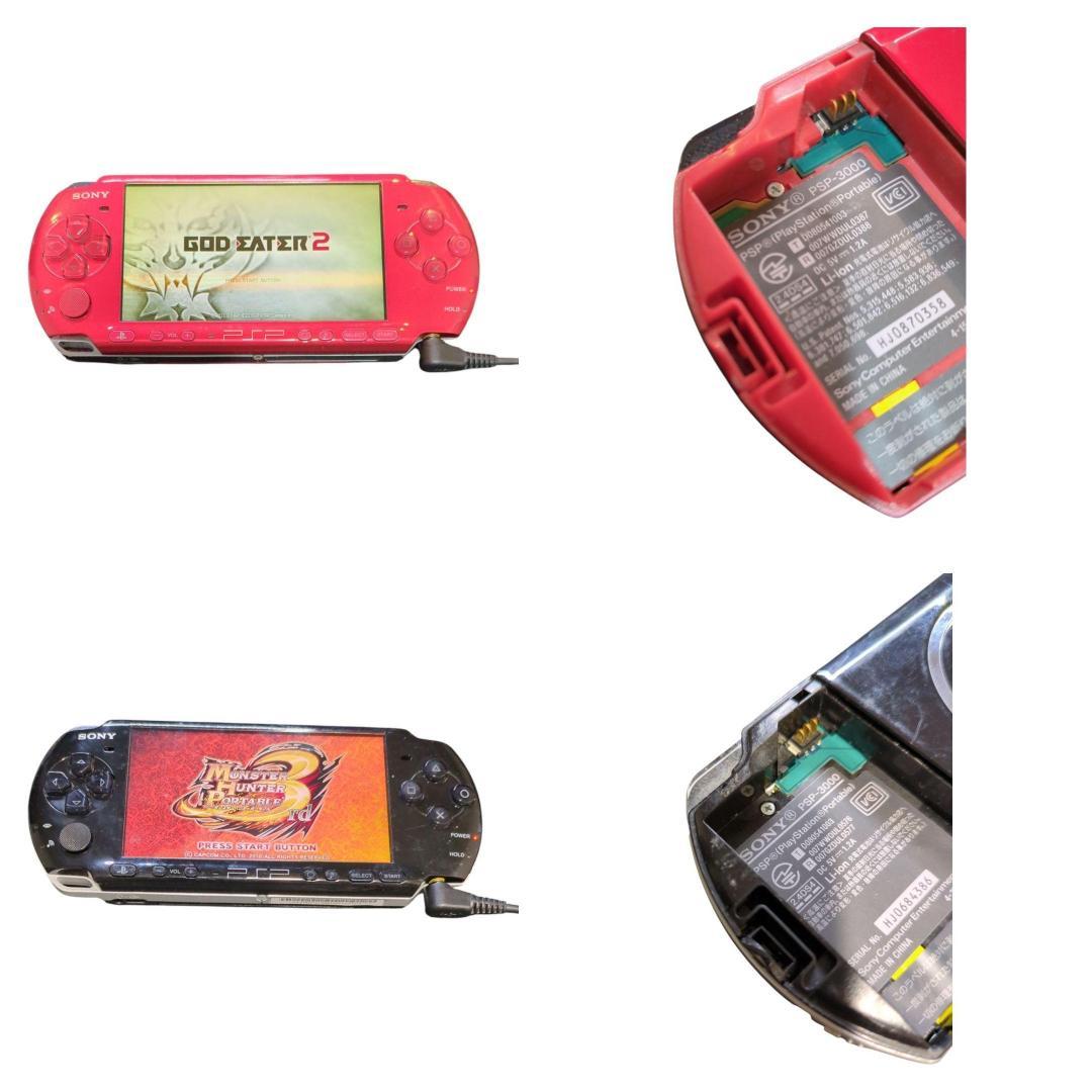QP様専用 PSP-3000 19台セット