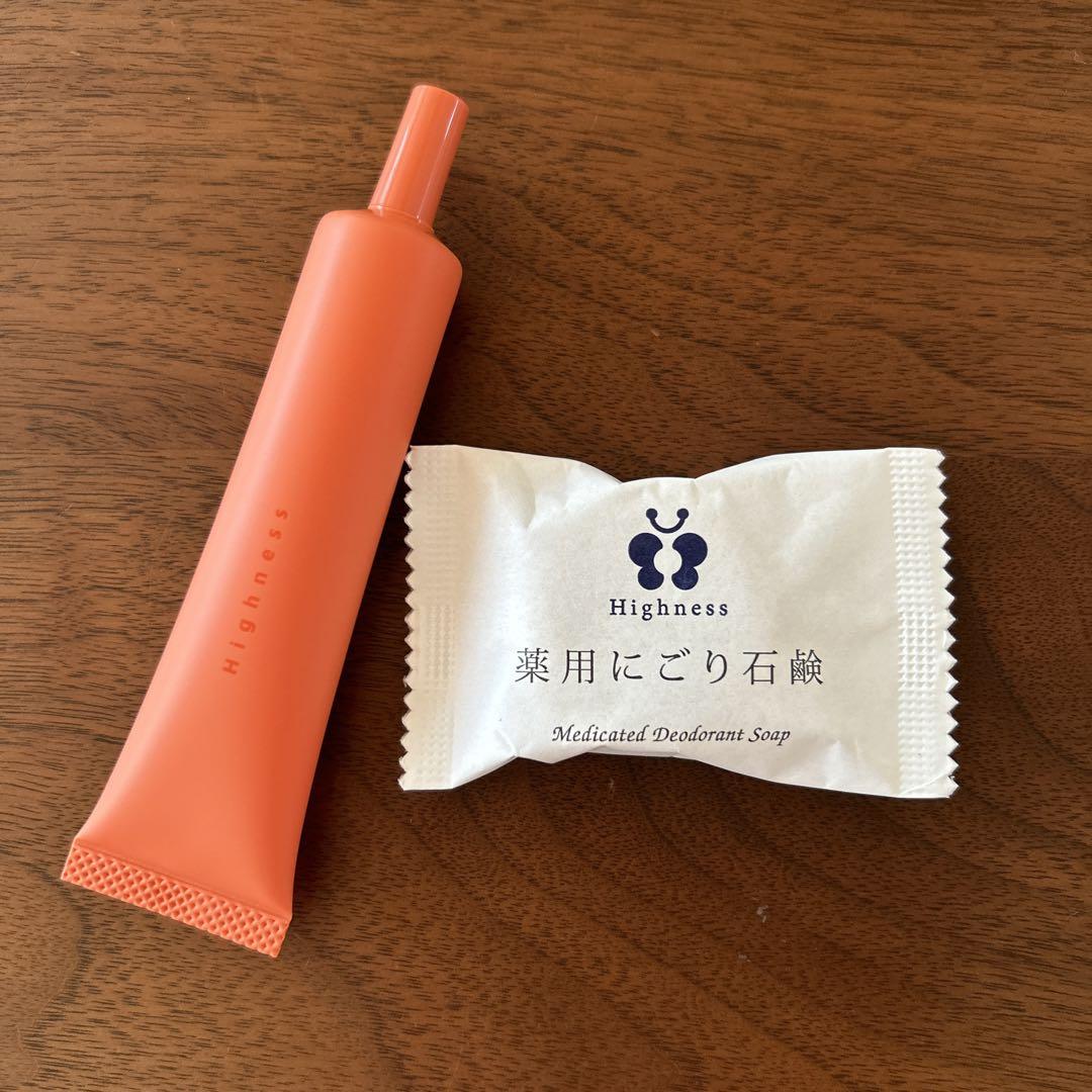 ハイネス  デオドラントクリーム  25g 薬用にごり石鹸付き