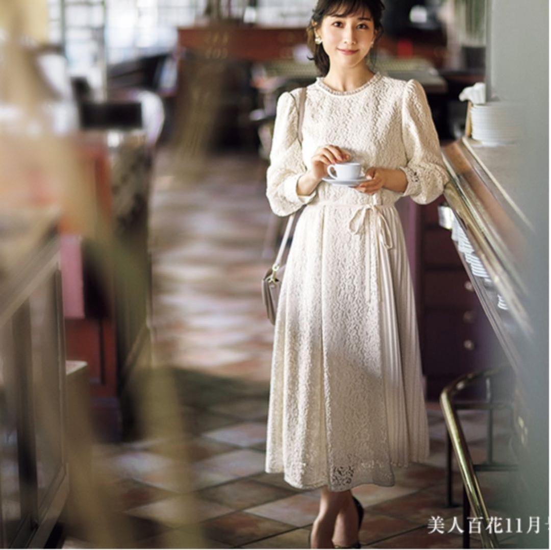 新品タグ付き アナトリエ ボンメルスリー ワンピース メルカリ