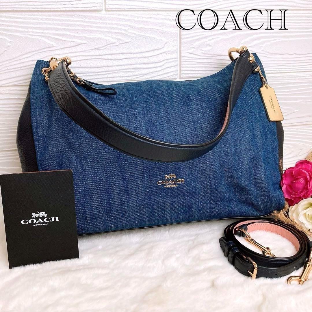 美品☆COACHコーチ 2wayショルダーバッグ デニム バイカラー 大容量