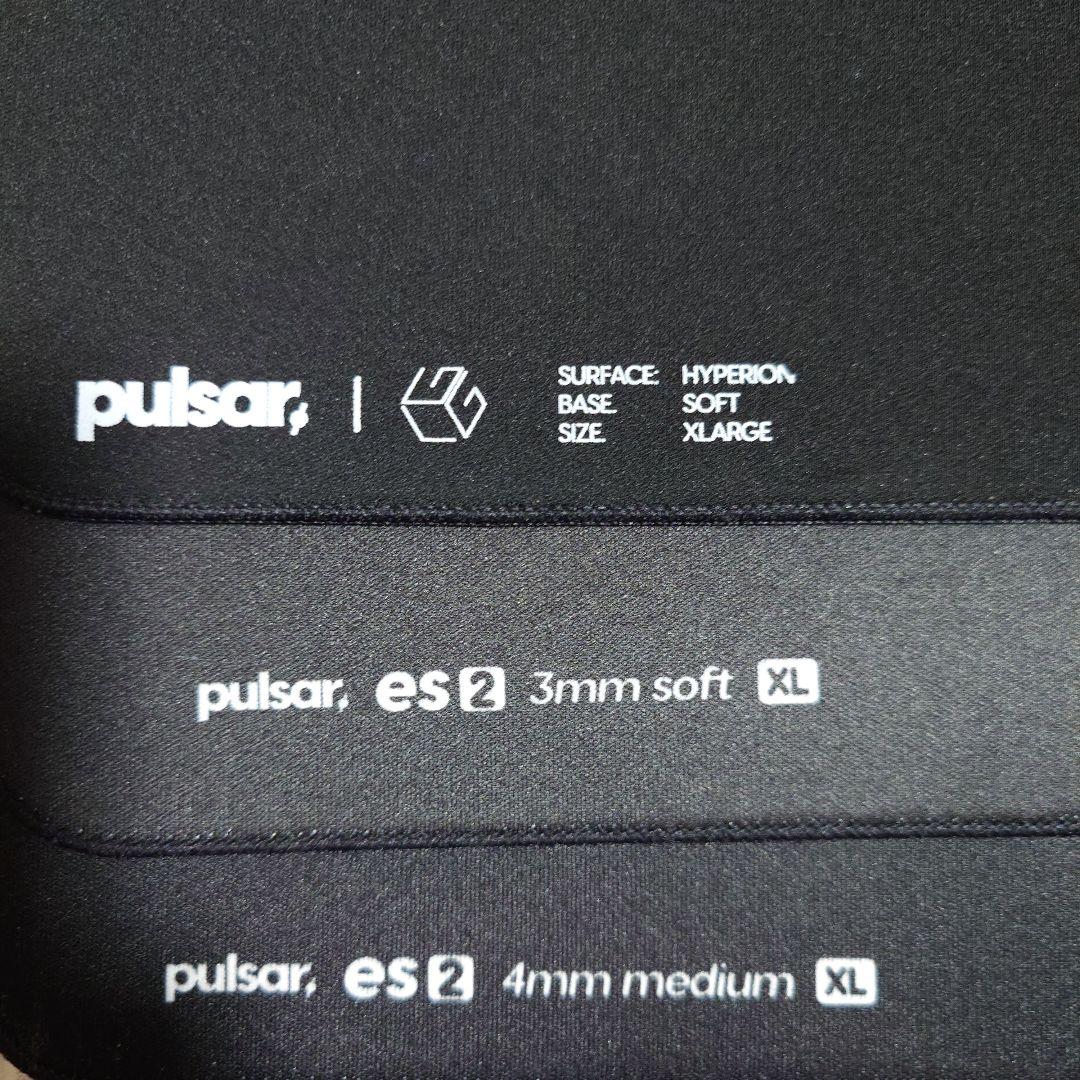 pulsar マウスパッド 3点セットPulsar